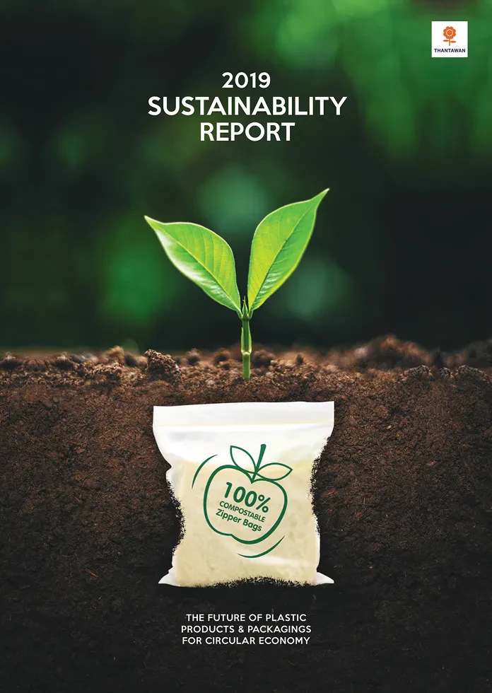 Sustainability Report 2019