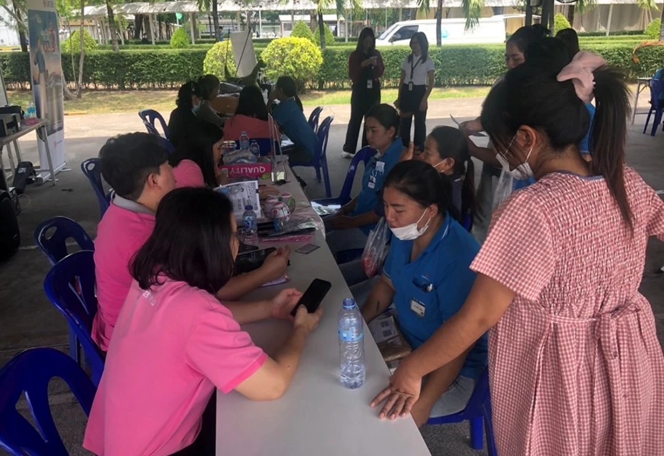 การยกระดับคุณภาพชีวิตและสุขภาวะทางการเงินของพนักงาน