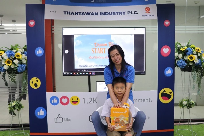 การยกระดับคุณภาพชีวิตพนักงานและครอบครัว