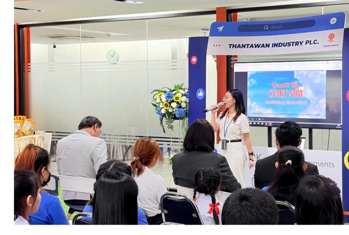 การยกระดับคุณภาพชีวิตพนักงานและครอบครัว