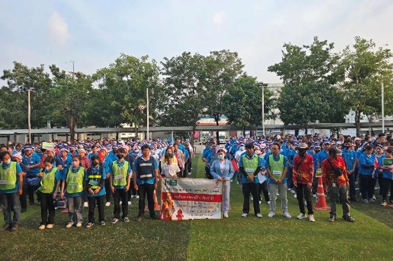 อบรมและให้ความรู้ด้านอาชีวอนามัยและความปลอดภัย