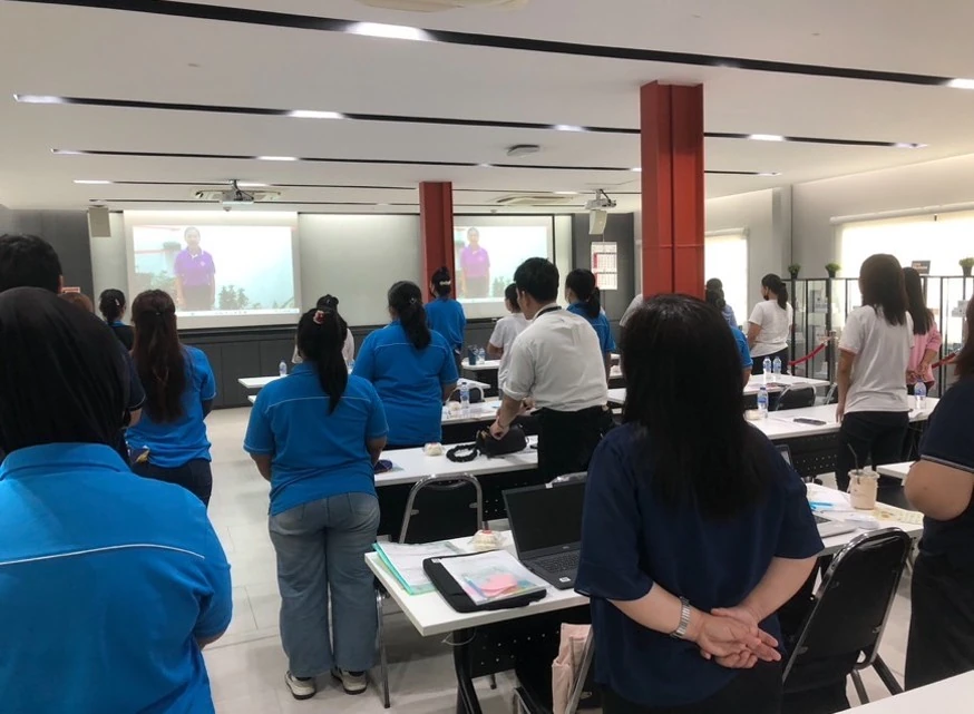 การส่งเสริมสุขภาวะและคุณภาพชีวิตที่ดีของพนักงาน